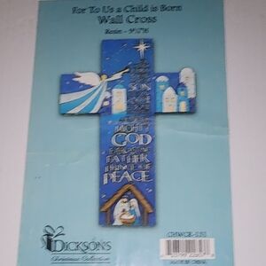 Blue Wall Cross Decor **NEW IN BOX**